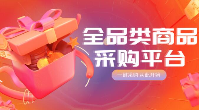 24小时快手自助下单平台小 - 梓豪网站平台登录，雷神快手自助下单平台24小时